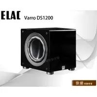 在飛比找蝦皮購物優惠-【德國製】ELAC Varro DS1200 超低音喇叭 重