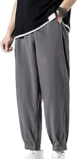 [Generic] Men's Soft Joggers Athletic Sweatpants Lightweight Running Pants Stretch Tapered Moisture Jogging Track Pant