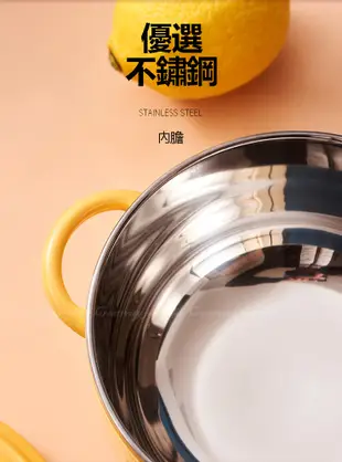 琺瑯鍋 900ml 不鏽鋼泡麵碗 不銹鋼米飯碗 附蓋湯碗 把手方便麵碗 (4.1折)