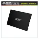 《平價屋3C 》Acer 宏碁 RE100 512G 2.5吋 SATA SSD固態硬碟 SSD 固態硬碟