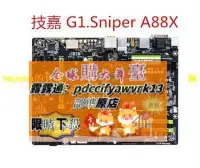 在飛比找露天拍賣優惠-【限時下殺速發】A88主板Gigabyte/技嘉 G1.Sn