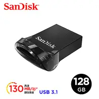 在飛比找Yahoo奇摩購物中心優惠-SanDisk Ultra Fit USB 3.2 128G