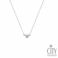 在飛比找PChome24h購物優惠-【City Diamond引雅】天然珍珠小米奇造型水鑽項鍊-