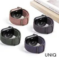 在飛比找momo購物網優惠-【UNIQ】Apple Watch 42/44/45mm A