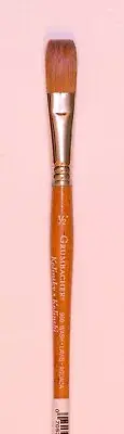 NEW! RARE Grumbacher 1/2" Wide Kolinsky Sable Wash Brush BRAND NEW