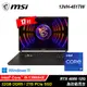 【MSI 微星】Vector GP78HX 13VH-451TW 17吋 i9 RTX4080 電競筆電