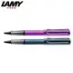 LAMY AL-STAR恆星系列 鋼珠筆 2023 紫丁香/森綠藍 3D3 / 3D4
