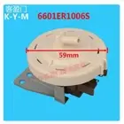 For Drum Washing Machine Water Level Switch Sensor DN-LD1 6601ER1006S Parts