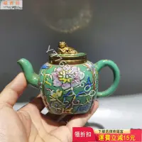 在飛比找Yahoo!奇摩拍賣優惠-品名：小獅球底款：倪順生 尺寸：13/9cm..容量：200