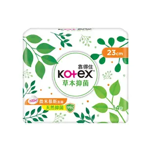 【Kotex靠得住】草本抑菌衛生棉日用/夜用/網路限定箱購/ 23cmx8包