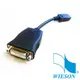 WIESON驊陞DisplayPort to DVI轉接線(Adapter)