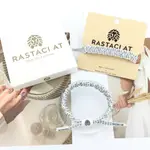 RASTACLAT 手鍊反光系列白色編織手鍊女士聖誕手鍊 RASTACIAT 手鍊