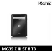 MGTEC MG35 STELL Z3 STSmart External Hard Disk 8 TB Stable & Stackable USB 3.0