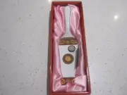 Juno Fine Porcelain Casa Elite patterned cake server. Still in box, never used