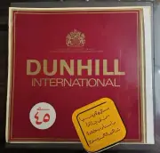 Old poster advertisement for the English global Dunhill cigarettes in Egypt