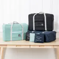 在飛比找松果購物優惠-樂嫚妮 手提行李袋/拉桿旅行袋/折疊旅行包-(3色) (4.