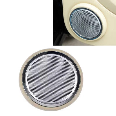 Light Beige Door Side Speaker Grille Cover For Mini Cooper R56 2009-2013 2010 11