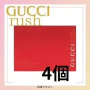 Gucci Rush Eau de Toilette Spray 50ml (1.7 fl oz) Unisex Pheromone Perfume