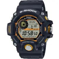 在飛比找Yahoo奇摩購物中心優惠-CASIO 卡西歐 G-SHOCK MASTER of G 