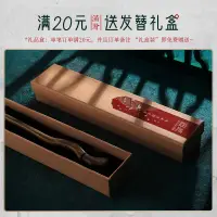 在飛比找蝦皮商城精選優惠-【髮簪 頭飾】韌性好天然牛角羊角發簪復古中國風宮廷盤發發飾不