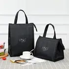 Bento Lunch Box with Handle Heat Preservation High-capacity Portable Insulated