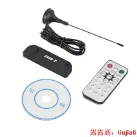 在飛比找露天拍賣優惠-New ISDB-T Digital TV Stick Vi