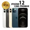 APPLE iPhone 12 Pro Max 128G 福利品 福利機