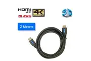HDMI 2.0 High Speed Cable 2M Gold Plated Connectors Ethernet ARC HD 1080p 3D Cinema Plus 28AWG 4K 60Hz HDCP