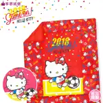 【享夢城堡】雙人薄被套6X7(HELLO KITTY 2018世足-粉.紅)