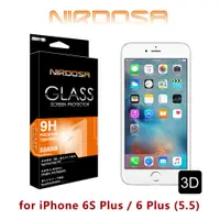 在飛比找蝦皮購物優惠-【出清】NIRDOSA 全滿版 iPhone 6S Plus