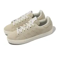 在飛比找PChome24h購物優惠-adidas 愛迪達 休閒鞋 Stan Smith CS W