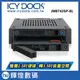 ICY DOCK 雙層式2.5吋 SAS/SATA HDD/SSD 轉 3.5吋裝置空間硬碟抽取盒(MB742SP-B)