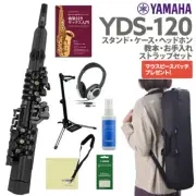 YAMAHA YDS-120 Digital Saxophone w/Stand Case Headphones Textbook Care Set JP