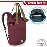 在飛比找遠傳friDay購物精選優惠-*【美國 OSPREY】Arcane Tote Pack 輕