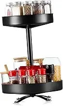 MAGICLULU Rotating Storage Cabinet Condiment Containers Condiment Holder Kitchen Seasoning Organizer Wide Application Storage Rack