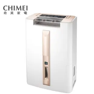 免運費【CHIMEI奇美】RH-12E0RM 時尚美型12公升除濕機