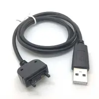 在飛比找蝦皮購物優惠-適用於索尼愛立信 G705i G900i G902 G902