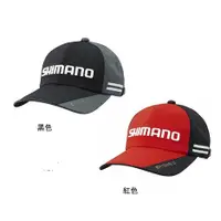 在飛比找蝦皮購物優惠-全新正品 SHIMANO CA-051S 保暖防水帽子 保暖