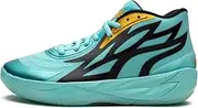 [PUMA] Mens Mb.02 X Honeycomb Basketball Sneakers Shoes - Blue