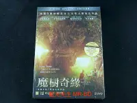 在飛比找Yahoo!奇摩拍賣優惠-[DVD] - 怪物來敲門 ( 魔樹奇緣 ) A Monst