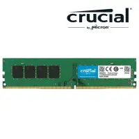 在飛比找momo購物網優惠-【Crucial 美光】8G DDR4 3200 桌上型PC