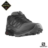 在飛比找PChome24h購物優惠-SALOMON 女 OUTRISE Goretex 低筒登山