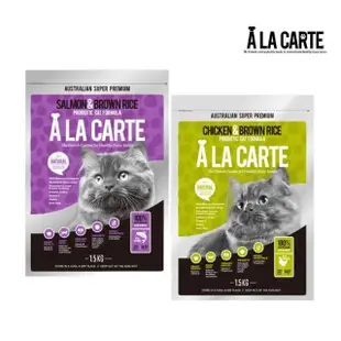 【A LA CARTE 阿拉卡特】益生菌配方六個月以上全齡貓適用 1.5kg(貓糧、貓飼料、貓乾糧)