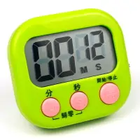 在飛比找樂天市場購物網優惠-電子秒表學生用兒童認識時間靜音計時器帶磁性小學數學三年級時分