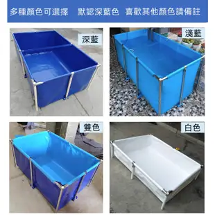 🔥台灣出貨 帆布魚池 客製  加厚 帆布魚池 水池 不鏽鋼 戶外組裝養魚池大型養殖水箱 私人訂製