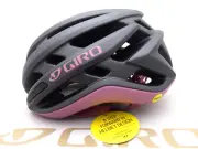Giro Agilis MIPS Matte Metallic Coal Dusty Rose, Medium