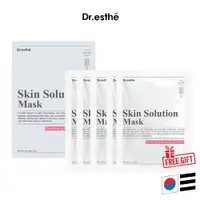 在飛比找蝦皮商城精選優惠-韓國代購 [Dr.esthe] Skin Solution 