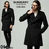 在飛比找Yahoo!奇摩拍賣優惠-[1985精品服飾] 正品 BURBERRY CHELSEA