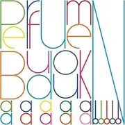Perfume [Budoukaaaaaaaaaan!!!!
