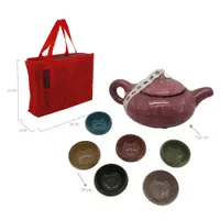 在飛比找松果購物優惠-松村窯冰裂釉 1壺6杯 冰裂茶具組 109BC-A011 (